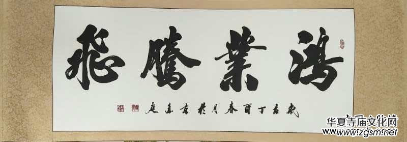 �Ї�(gu��)�Ļ��M(j��n)�f(w��n)�҃�(y��u)��������L(f��ng)��չ--�O��ͥ