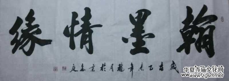 �Ї�(gu��)�Ļ��M(j��n)�f(w��n)�҃�(y��u)��������L(f��ng)��չ--�O��ͥ