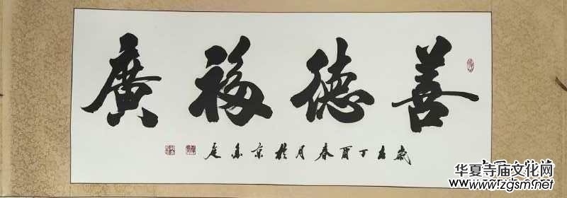 �Ї�(gu��)�Ļ��M(j��n)�f(w��n)�҃�(y��u)��������L(f��ng)��չ--�O��ͥ