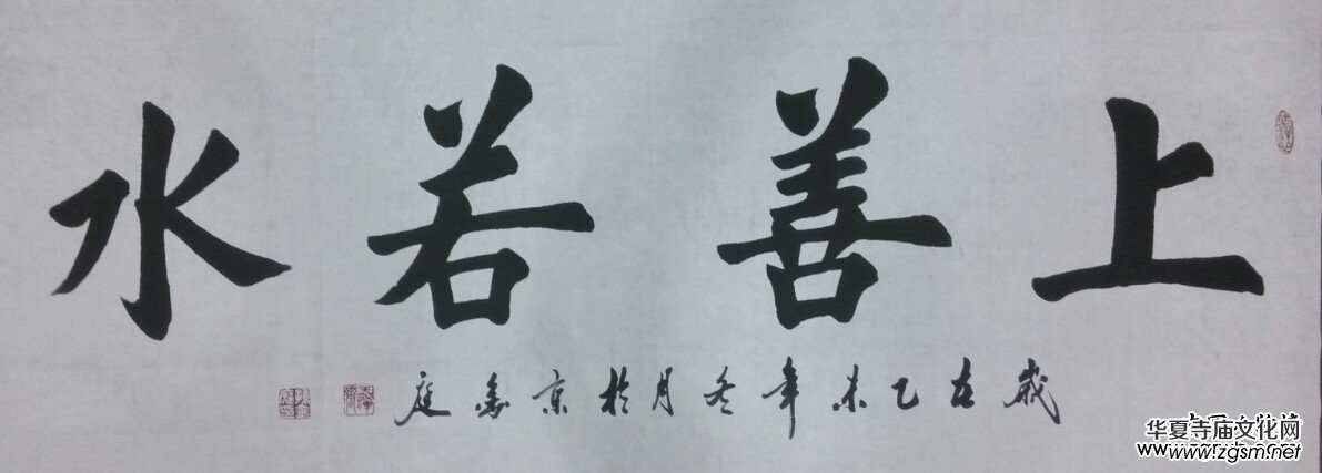 �Ї�(gu��)�Ļ��M(j��n)�f(w��n)�҃�(y��u)��������L(f��ng)��չ--�O��ͥ