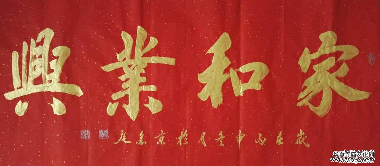 �Ї�(gu��)�Ļ��M(j��n)�f(w��n)�҃�(y��u)��������L(f��ng)��չ--�O��ͥ