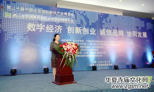 �Ї����H�Ƽ��a(ch��n)�I(y��)���[���ߔ�(sh��)�ֽ�(j��ng)����(chu��ng)��(chu��ng)�I(y��)����ھ��e��