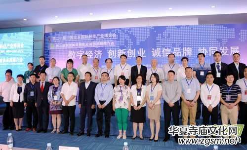 �Ї����H�Ƽ��a(ch��n)�I(y��)���[���ߔ�(sh��)�ֽ�(j��ng)����(chu��ng)��(chu��ng)�I(y��)����ھ��e��