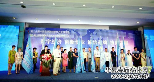 �Ї����H�Ƽ��a(ch��n)�I(y��)���[���ߔ�(sh��)�ֽ�(j��ng)����(chu��ng)��(chu��ng)�I(y��)����ھ��e��