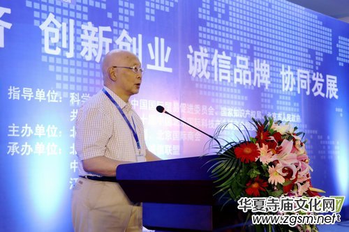 �Ї����H�Ƽ��a(ch��n)�I(y��)���[���ߔ�(sh��)�ֽ�(j��ng)����(chu��ng)��(chu��ng)�I(y��)����ھ��e��