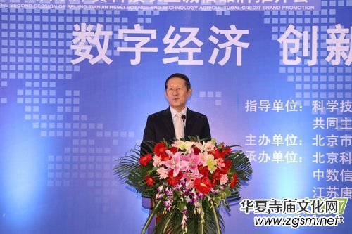 �Ї����H�Ƽ��a(ch��n)�I(y��)���[���ߔ�(sh��)�ֽ�(j��ng)����(chu��ng)��(chu��ng)�I(y��)����ھ��e��