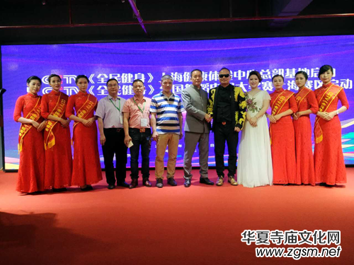 CCTV��ȫ�������Ϻ������w��������ƃxʽ�A�M�e��