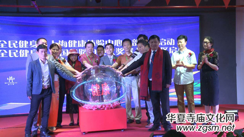 CCTV��ȫ�������Ϻ������w��������ƃxʽ�A�M�e��