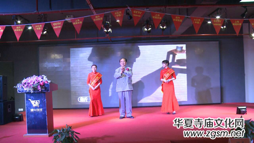 CCTV《全民健身》上海健康體驗中心授牌儀式圓滿舉行 CCTV《全民健身》上海健康體驗中心授牌儀式圓滿舉行