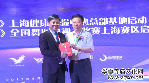 CCTV��ȫ�������Ϻ������w��������ƃxʽ�A�M�e��