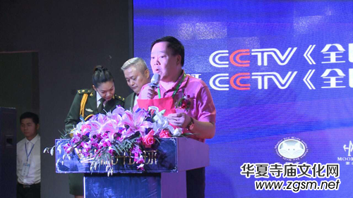 CCTV��ȫ�������Ϻ������w��������ƃxʽ�A�M�e��