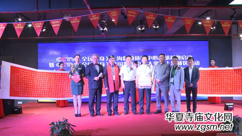 CCTV��ȫ�������Ϻ������w��������ƃxʽ�A�M�e��