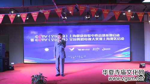 CCTV��ȫ�������Ϻ������w��������ƃxʽ�A�M�e��