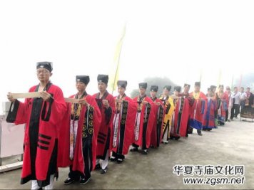 �V������2017����Čü������������ڰ�ʯɽ�e��