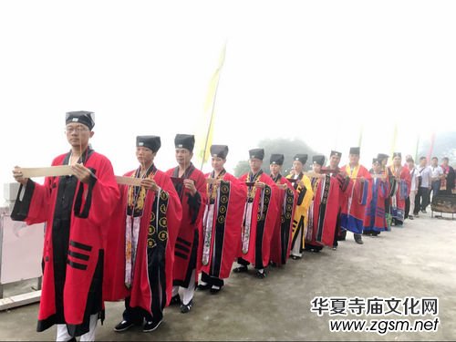 �V������2017����Čü������������ڰ�ʯɽ�e��