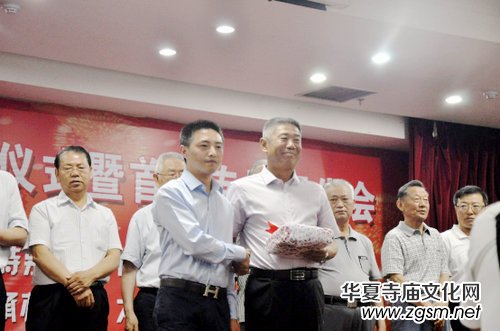 ���hʷ��ʷ���������̫ԭ���Mɽ�ЌW(xu��)�e��