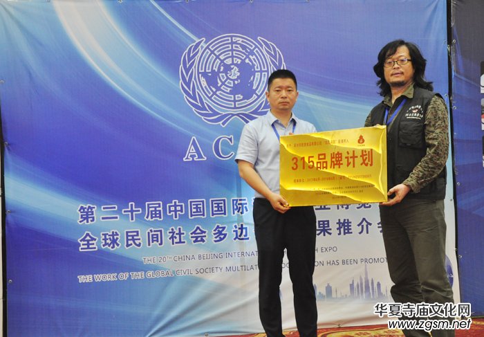 ���ϱ��o�@�G�Ʋ���(hu��)  �ܺȵĴּZ�������ʰ����