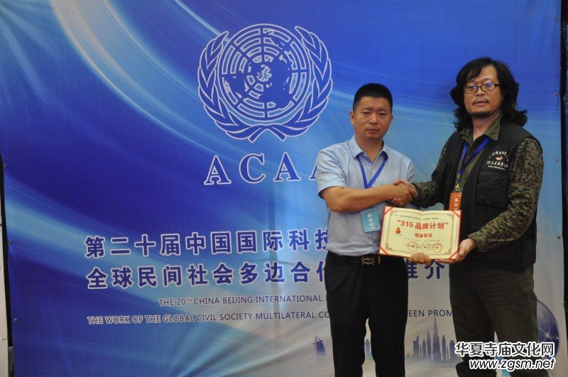 ���ϱ��o�@�G�Ʋ���(hu��)  �ܺȵĴּZ�������ʰ����