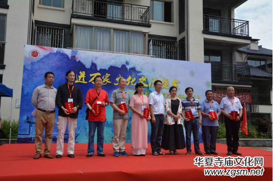 �Ї��Ļ��M�f�ҕ���ˇ�g(sh��)���L�F���M�㽭��Ȫ��ӳɹ��e��