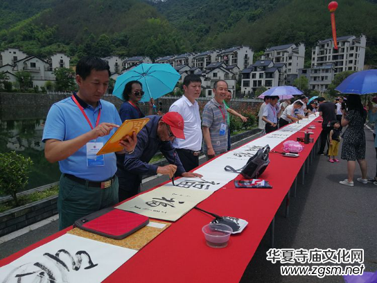 �Ї��Ļ��M�f�ҕ���ˇ�g(sh��)���L�F���M�㽭��Ȫ��ӳɹ��e��