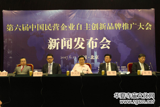 �������Ї�(gu��)��I(y��ng)��I(y��)������(chu��ng)��Ʒ���ƏV���(hu��)���_(k��i)