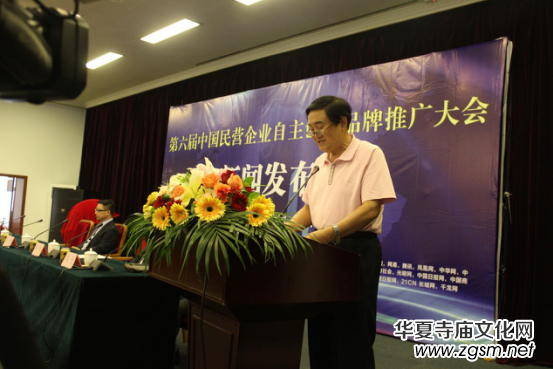 �������Ї�(gu��)��I(y��ng)��I(y��)������(chu��ng)��Ʒ���ƏV���(hu��)���_(k��i)