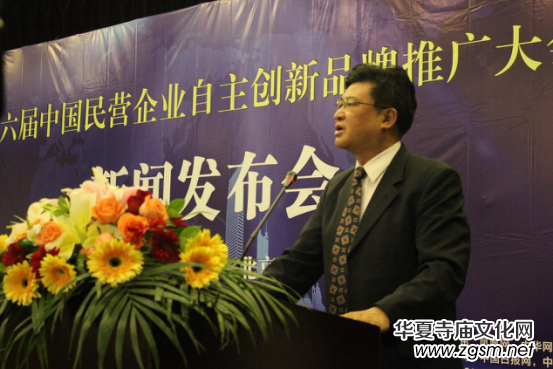 �������Ї�(gu��)��I(y��ng)��I(y��)������(chu��ng)��Ʒ���ƏV���(hu��)���_(k��i)