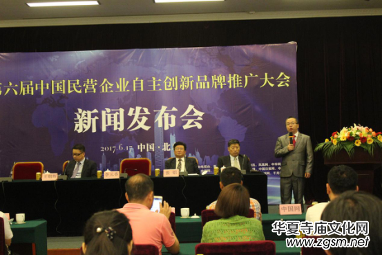 �������Ї�(gu��)��I(y��ng)��I(y��)������(chu��ng)��Ʒ���ƏV���(hu��)���_(k��i)