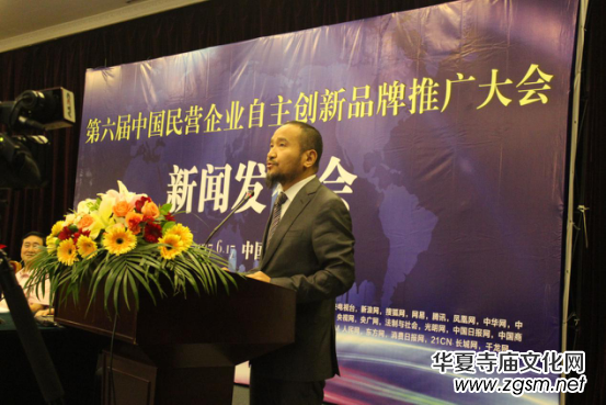 �������Ї�(gu��)��I(y��ng)��I(y��)������(chu��ng)��Ʒ���ƏV���(hu��)���_(k��i)