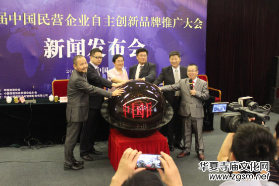 �������Ї�(gu��)��I(y��ng)��I(y��)������(chu��ng)��Ʒ���ƏV���(hu��)���_(k��i)