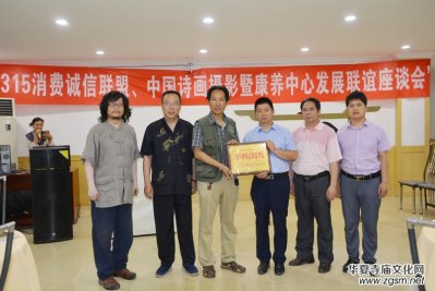  315���M�\��(li��n)�ˡ��Ї�Ԋ���zӰ�߿��B(y��ng)���İl(f��)չ(li��n)�x��Մ�����_ 