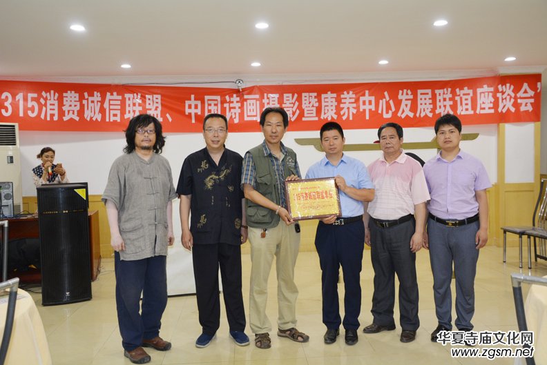 315���M(f��i)�\(ch��ng)��(li��n)�����Ї�(gu��)Ԋ(sh��)��(hu��)�zӰ�߿��B(y��ng)���İl(f��)չ(li��n)�x��Մ��(hu��)���_(k��i)