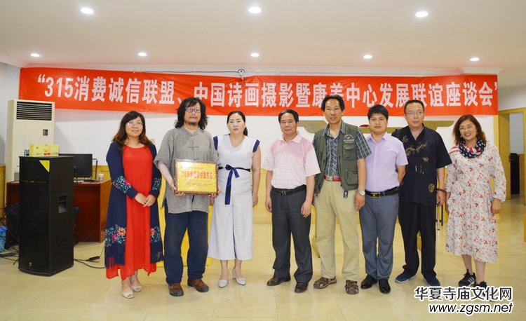 315���M(f��i)�\(ch��ng)��(li��n)�����Ї�(gu��)Ԋ(sh��)��(hu��)�zӰ�߿��B(y��ng)���İl(f��)չ(li��n)�x��Մ��(hu��)���_(k��i)