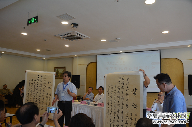 國家開放大學書法教育新舉措 打造“一體兩翼” 突出“三個助力” 國家開放大學書法教育新舉措 打造“一體兩翼” 突出“三個助力”