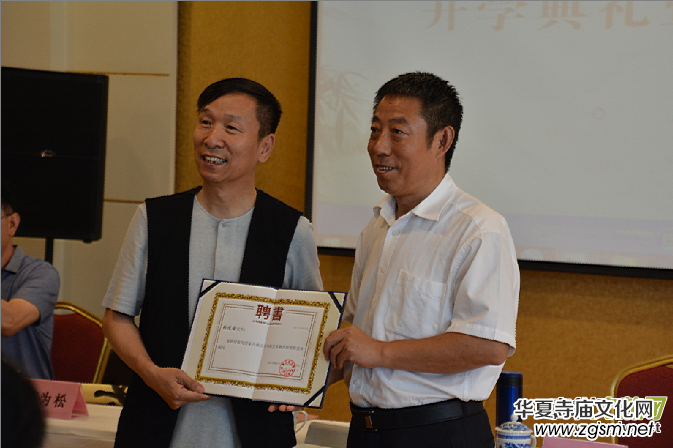 國家開放大學書法教育新舉措 打造“一體兩翼” 突出“三個助力” 國家開放大學書法教育新舉措 打造“一體兩翼” 突出“三個助力”