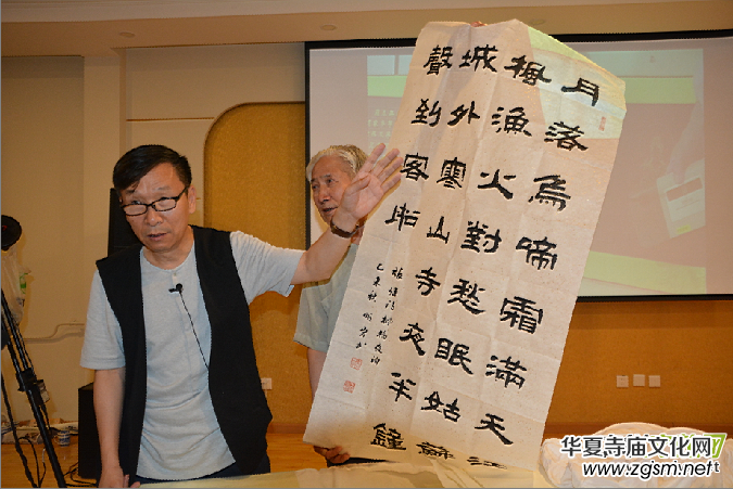 國家開放大學書法教育新舉措 打造“一體兩翼” 突出“三個助力” 國家開放大學書法教育新舉措 打造“一體兩翼” 突出“三個助力”