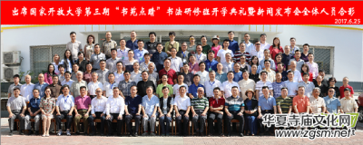 ��(gu��)���_�Ŵ�W(xu��)�����������e�� ���조һ�w������ ͻ��������(g��)������