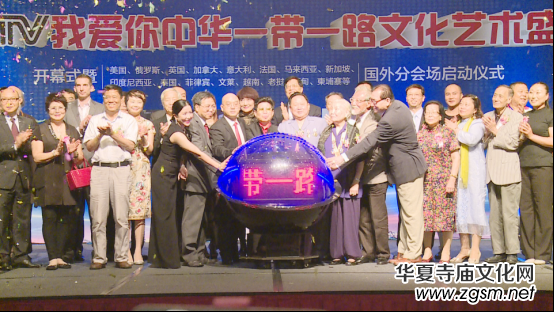 �c��ۻؚw20����CCTV�Ґ������Aһ��һ·�Ļ�ˇ�g(sh��) ʢ�������¡���e��