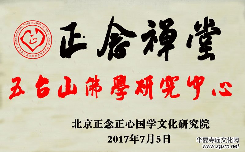 ������U�á����W�о�����ȫ�����пh�����_��