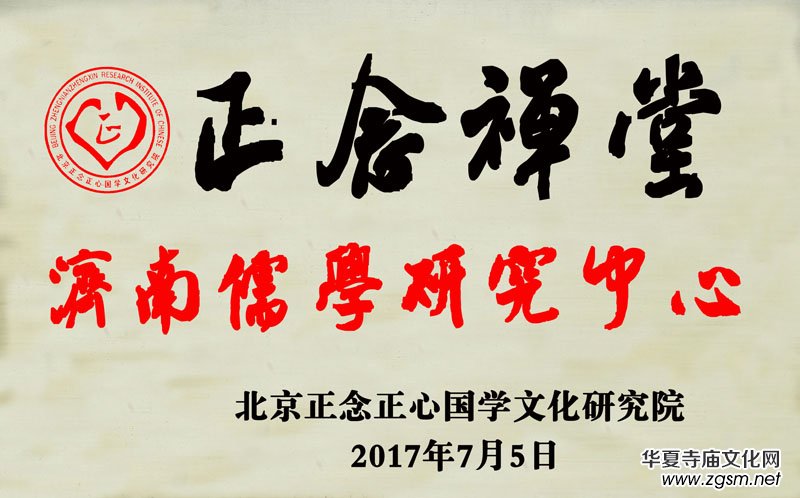 ������U�á����W�о�����ȫ�����пh�����_��