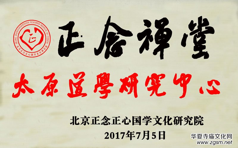 ������U�á����W�о�����ȫ�����пh�����_��