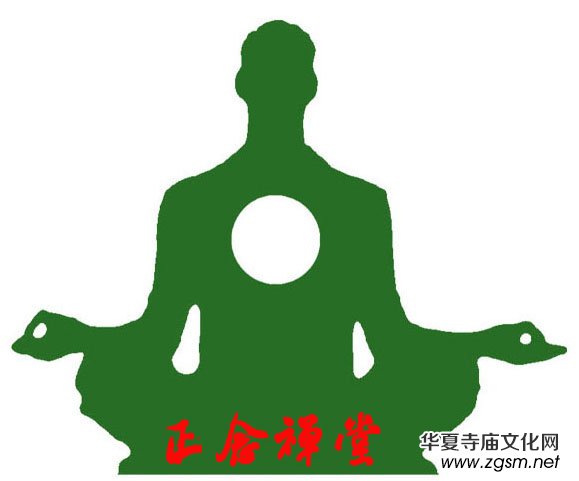 ������U�á����W�о�����ȫ�����пh�����_��