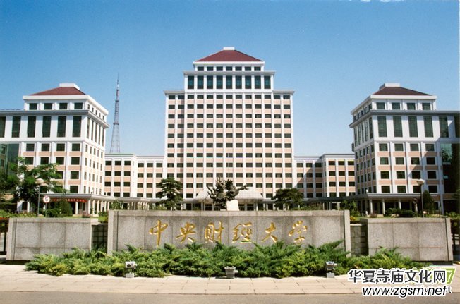 ���ڶ��á����A��������¡�ȫ��(gu��)��С�W(xu��)��������ِ���(d��ng)����(d��ng)