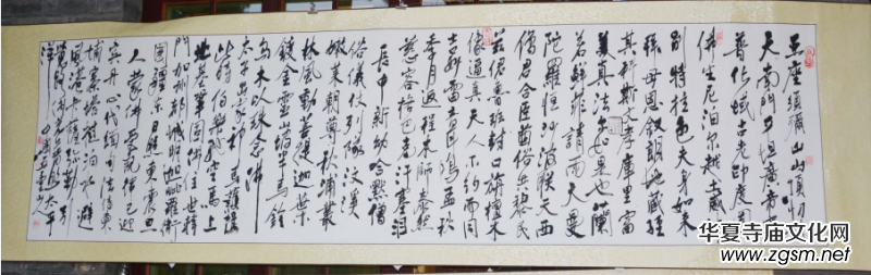 2017�Ї����_ɽǧɮ�S�ۡ������ƽ�����󷨕�����������ЬF����224���������QԊ��힕�����ӑ�P����Ո��