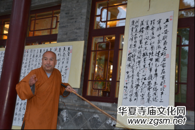 2017�Ї����_ɽǧɮ�S�ۡ������ƽ�����󷨕�����������ЬF����224���������QԊ��힕�����ӑ�P����Ո��