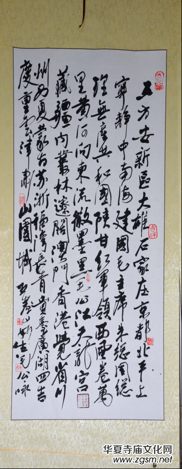 2017�Ї����_ɽǧɮ�S�ۡ������ƽ�����󷨕�����������ЬF����224���������QԊ��힕�����ӑ�P����Ո��