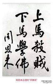 �ܶ���(l��i)�����R���\�����R�W(xu��)��