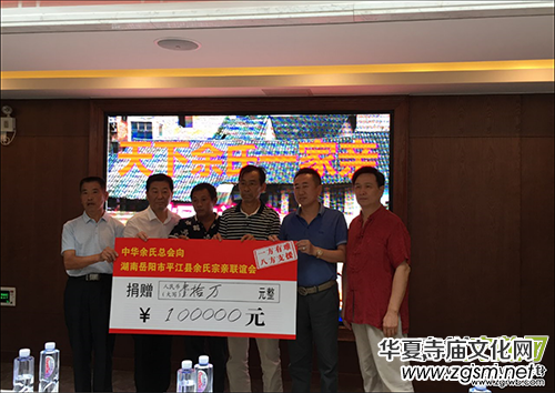 ���A�������H����(hu��)����(z��i)�؅^(q��)����ʡƽ���h���10�f(w��n)Ԫ