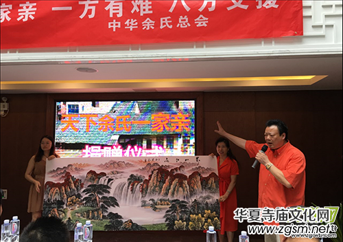 ���A�������H����(hu��)����(z��i)�؅^(q��)����ʡƽ���h���10�f(w��n)Ԫ