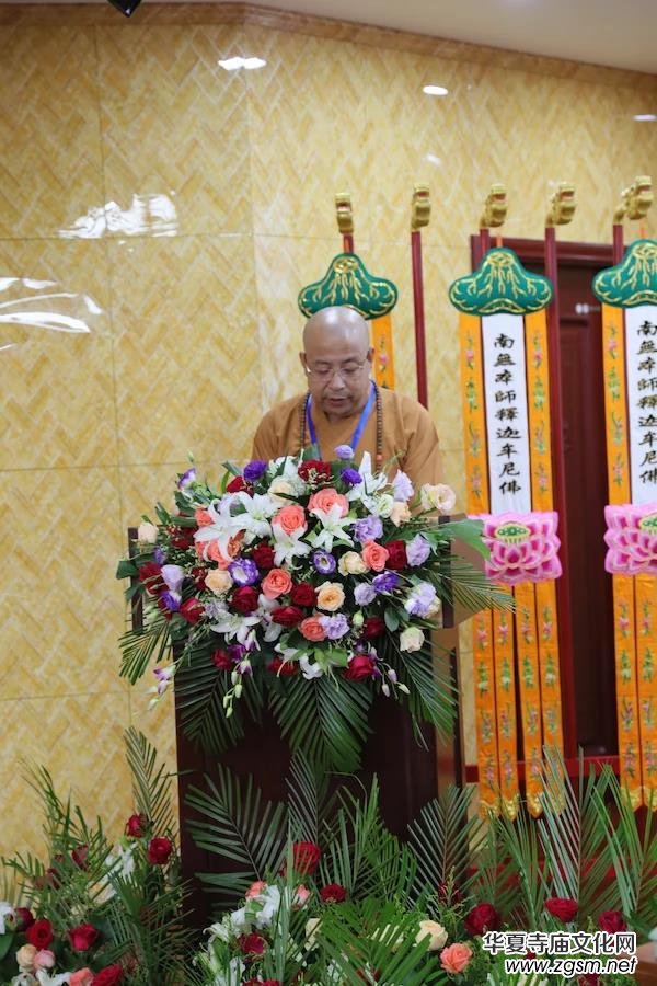 2017���J�u�з���v���������ڷ��ɽ�՝���¡���e��